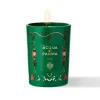 Acqua Di Parma Italian Moments^Candela Bosco